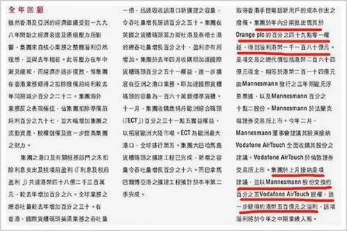 微信图片_20180404124234