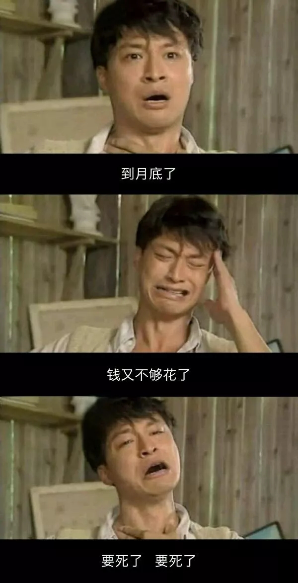 1523579952488809.jpg 640.webp (3).jpg