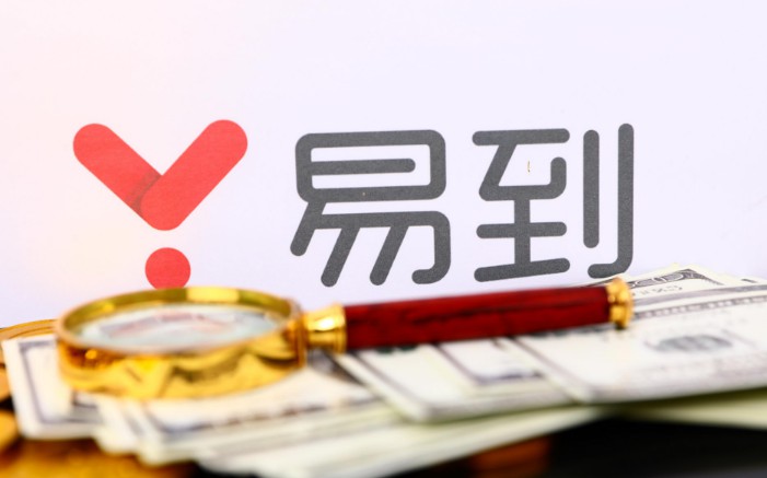 易到迎来大金主,与中信银行达成合作_O2O_电商报 易到迎来大金主,与中信银行达成合作_O2O_电商报