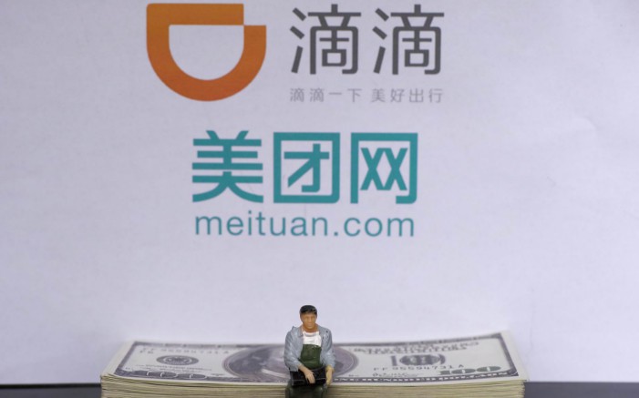 南京网约车平台补贴依存_O2O_电商报 南京网约车平台补贴依存_O2O_电商报