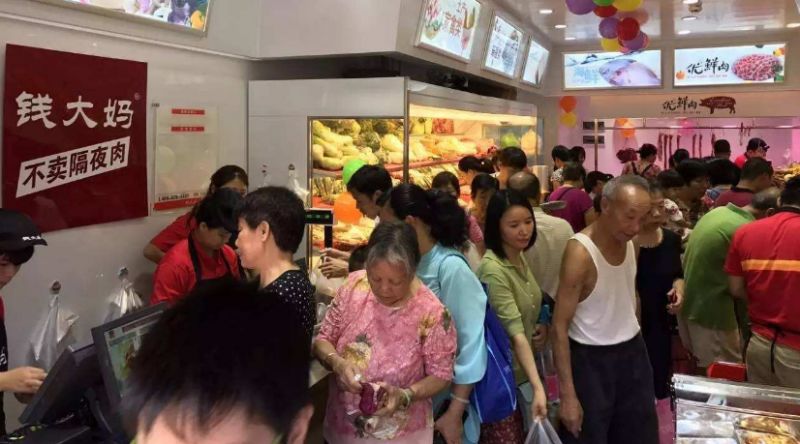 5年开店近千家,凌晨还有人排队抢购!这家生鲜店凭什么让人疯狂?_零售_电商报 5年开店近千家,凌晨还有人排队抢购!这家生鲜店凭什么让人疯狂?_零售_电商报