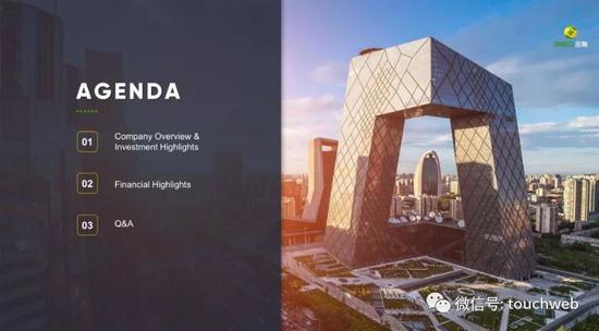 360����·�ݵļ������