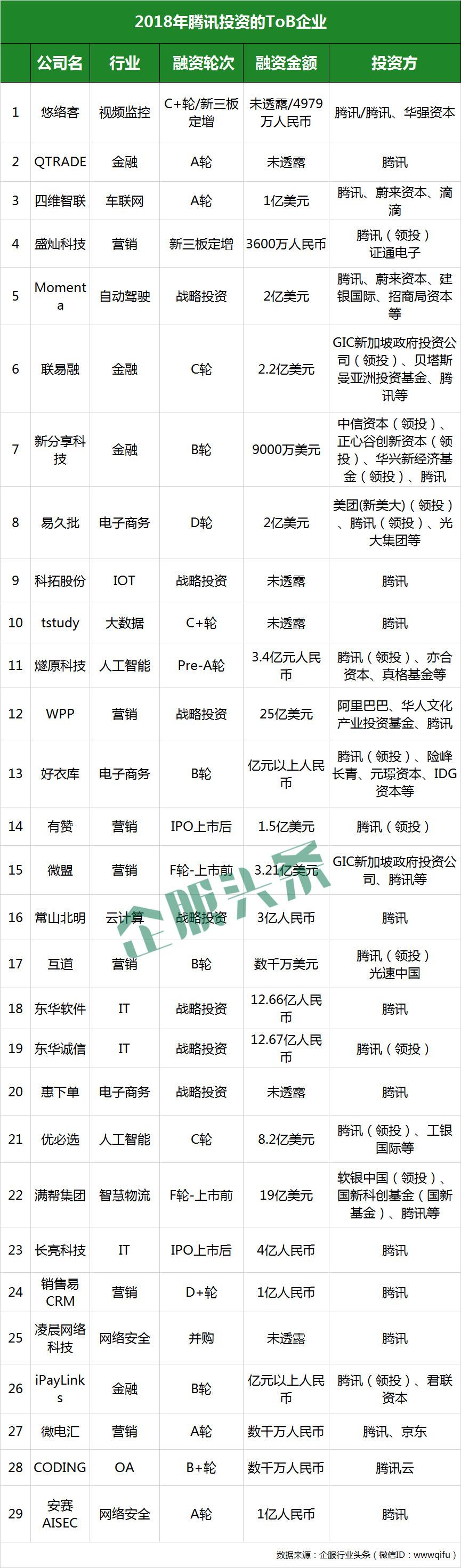 1545312822928476.jpg 4.jpg