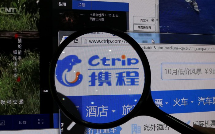 Яʽ“ܲ”˼ OTAҵȫĴ_O2O_̱