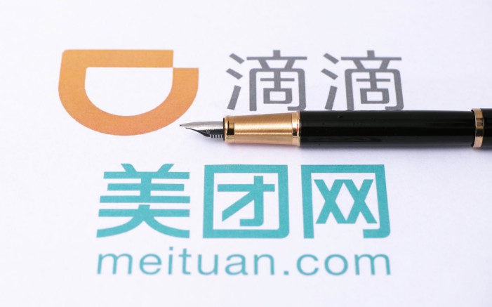 Ӳ εŶôԼ̸_O2O_̱