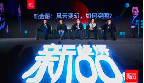 ��Ļ���� 2018-04-14 ����8.55.57