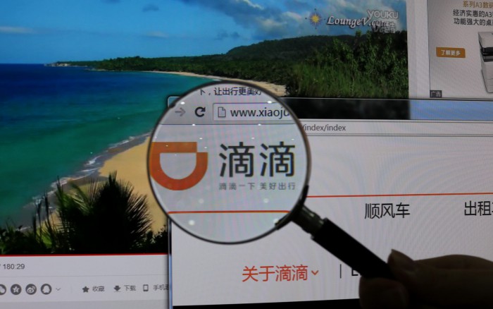 εԶ׷Uberȫ򻯲_O2O_̱