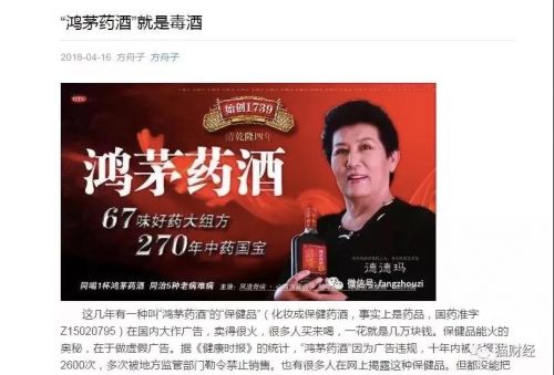 ΢ͼƬ_20180418140931