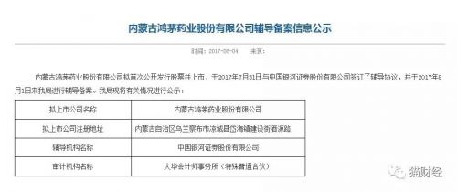 ΢ͼƬ_20180418141254