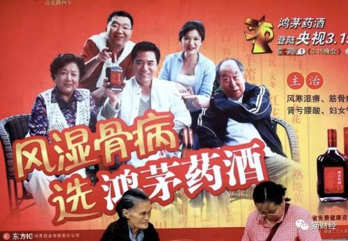 ΢ͼƬ_20180418141135