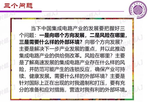 ΢��ͼƬ_20180419145203