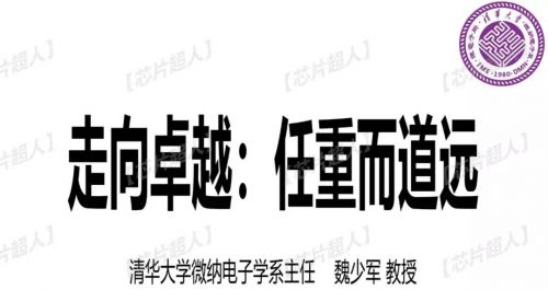 ΢��ͼƬ_20180419144937