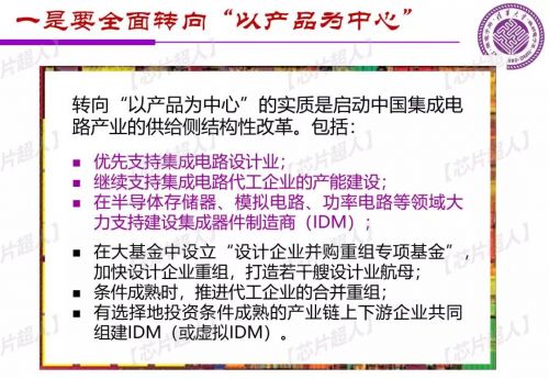 ΢��ͼƬ_20180419145004