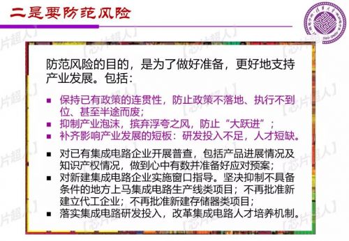 ΢��ͼƬ_20180419145008