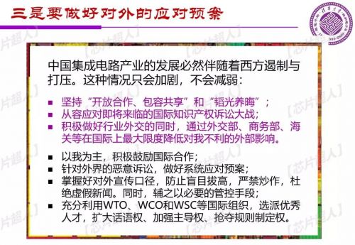 ΢��ͼƬ_20180419145012