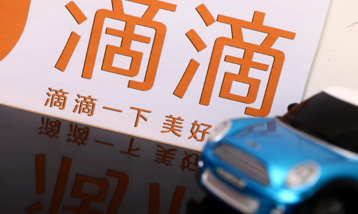 ε“̲”Դʱ ά쳵Ұ_O2O_̱