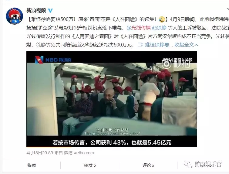 1524797550873414.jpg 640.webp.jpg