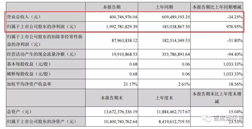 1524797619484900.jpg 640.webp (5).jpg