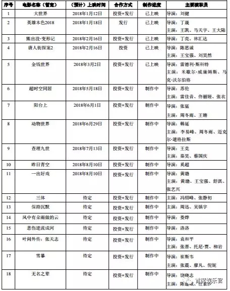 1524797681470971.jpg 640.webp (8).jpg