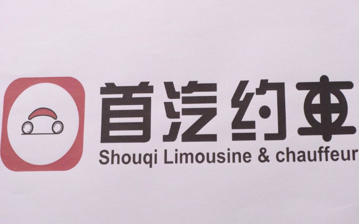 Լרи߶г  ԲӮг_O2O_̱