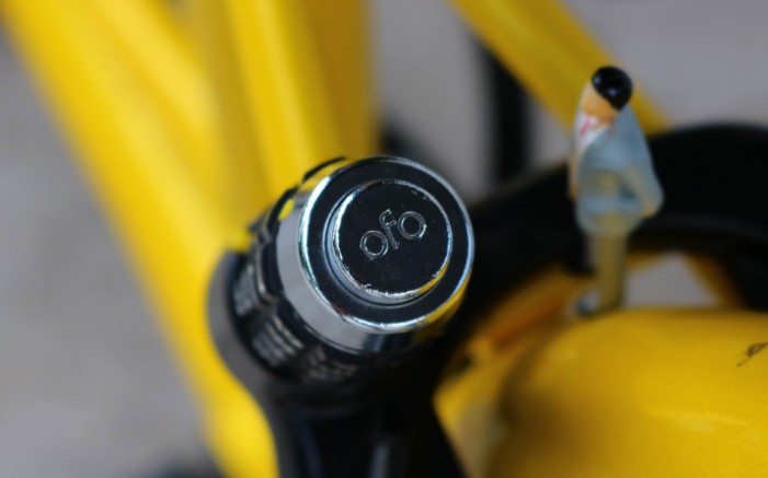 ofoгϸӪŻ鲢_O2O_̱