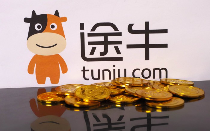 ;ţ߹ܽй˾Ʊ ܶ200Ԫ_O2O_̱