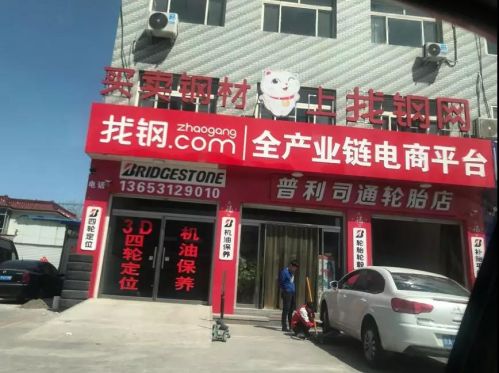 ΢��ͼƬ_20180428140919