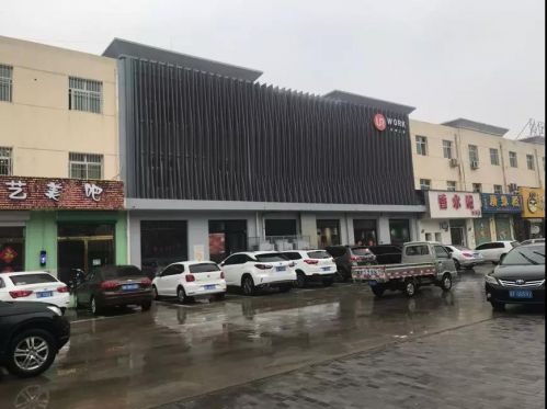 ΢��ͼƬ_20180428140933