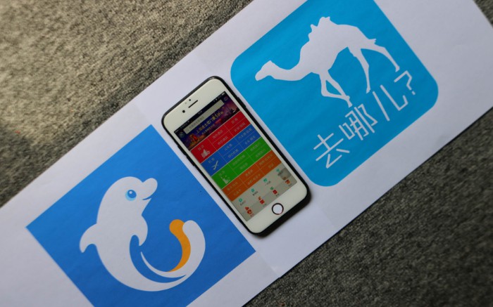 Ʊ˸ǩ缲ԵѸ ϻƱǮ׬_O2O_̱