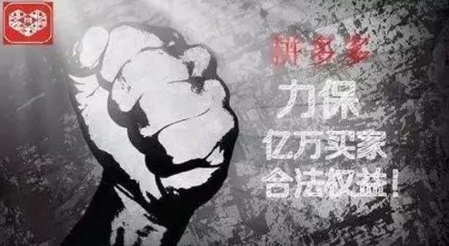 ƴĹؼʱˣû߳ɣ__̱