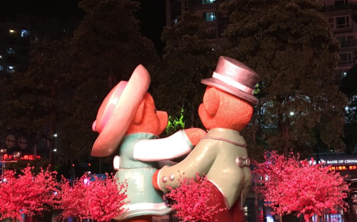 ձۻթƭ վҪе_O2O_̱