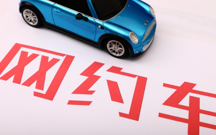 ձԼ ûȨҵ“ۿ”_O2O_̱