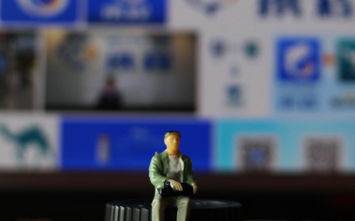 Я̼ȫڼǿֵά“Ժ”_O2O_̱