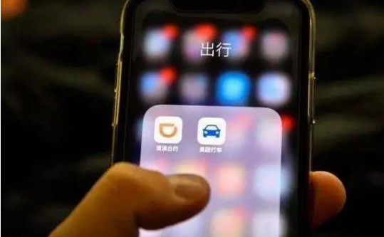 Ŵ򳵱Ϻ̲û˲ûˣǵεӮ_O2O_̱