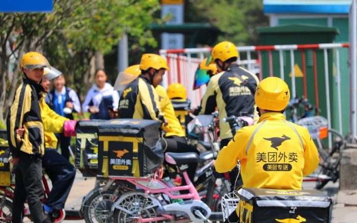 Ӫʲ  ƽ̨ھ߳2̻_O2O_̱