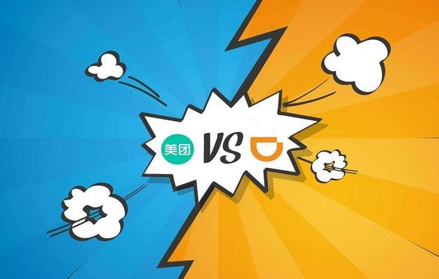 ŵεδս˵ޱ߽άʮ滮_O2O_̱