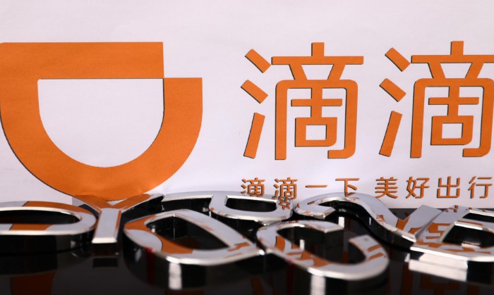 ͨƵƵ“”Լ ͷ“Ź”ȵź_O2O_̱