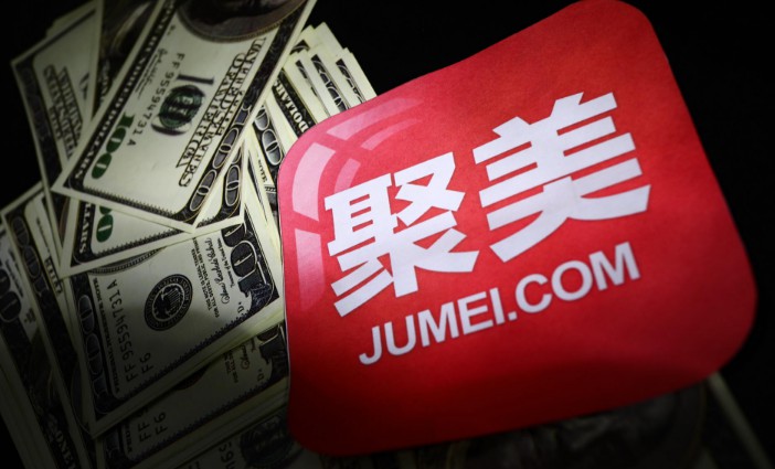 ƷԪսΣ Ͷʽֵ絼¿__̱