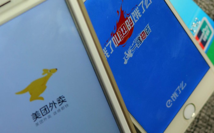 Ӵƽ̨ ͸Υ޴_O2O_̱