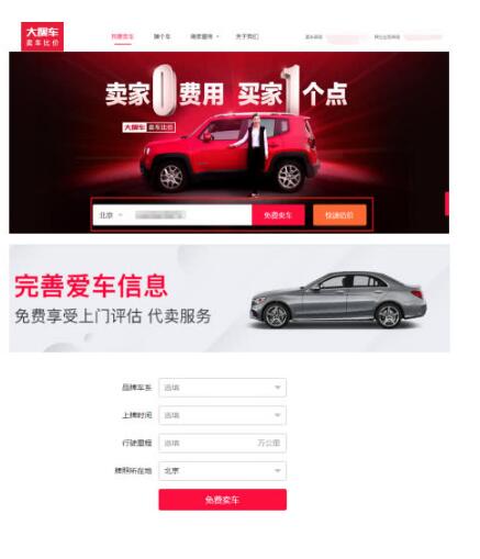 1526454081978710.jpg 113.jpg