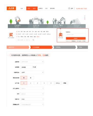 1526454101298868.jpg 114.jpg