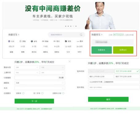 1526454060101881.jpg 112.jpg