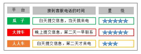 1526454117227584.jpg 115.jpg