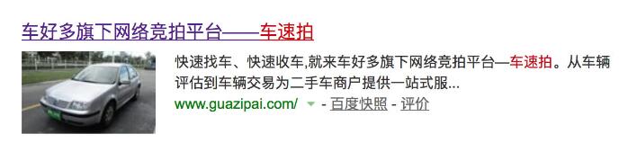 1526454204551332.jpg 15.jpg