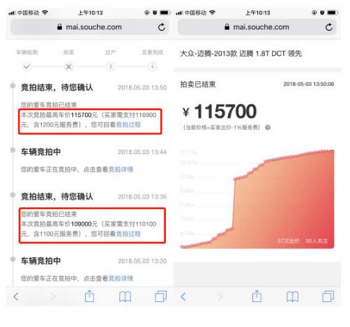 1526454232118129.jpg 16.jpg