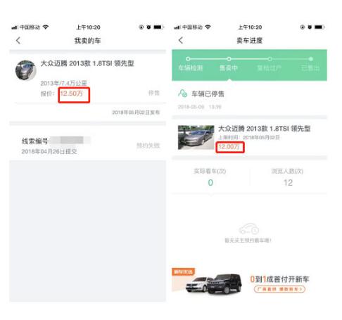 1526454184472582.jpg 14.jpg