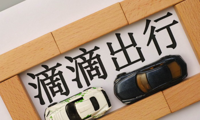   εγеһܵ“Ƕ”_O2O_̱