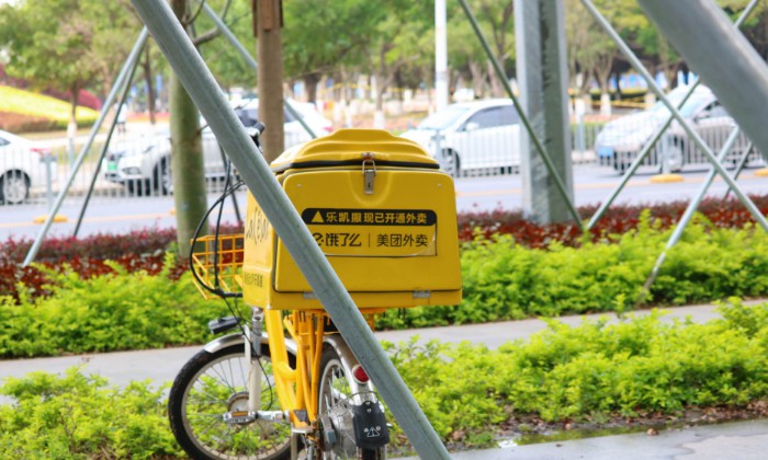 ôƽ̨ϻԾ“ҹ”_O2O_̱