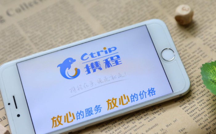 Я̷һȲƱ  Ӫͬ11%_O2O_̱