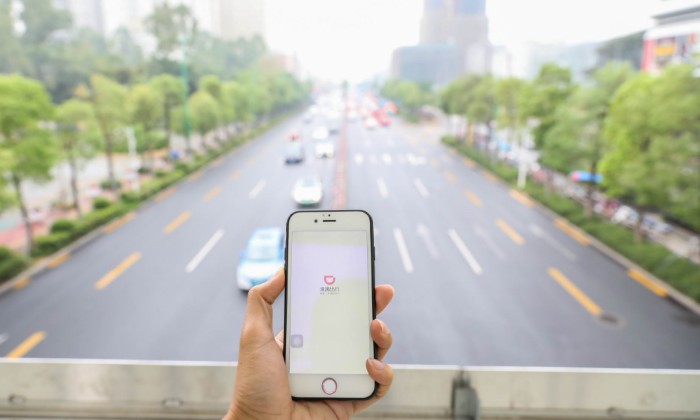 ε°۹ ֵ700Ԫ_O2O_̱